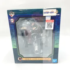 冨岡義勇 「一番くじ 鬼滅の刃～鬼殺の志～」 LAYER SCAPE C賞 フィギュア BANDAI SPIRITS バンダイスピリッツ フィギュア