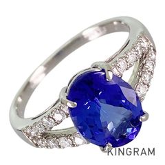 素敵❗️艶やかな青紫‼️⭐️タンザナイト＆ダイヤモンド✨リング✨約 