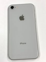 美品】 iPhone8 256GB シルバー SIMフリー - メルカリ
