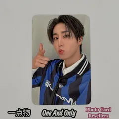 Straykids スキズ KARMA ヨントン サウェ トレカ ハン