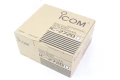 2026年最新】IC-2720Dの人気アイテム - メルカリ