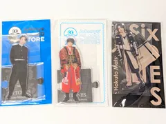 新品未開封 SixTONES 松村北斗 アクリルスタンド 3点セット 第2弾/20夏/アクスタFest 2022