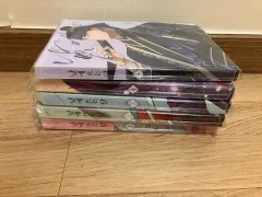昼に 注目 月 1 5 巻 まとめ 出品