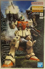 2026年最新】陸戦型ジム mgの人気アイテム - メルカリ