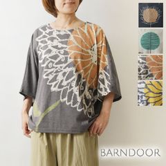 新品タグ付 BEARDSLEY ビアズリー ウシロ花刺繍マルブラウス リネン混