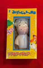 2026年最新】みうらじゅんソフビの人気アイテム - メルカリ