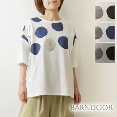 【新品】【BARNDOOR バーンドア】ランダム ドット 箔 プリント Tシャツ (1203050)<br><br>レディース 春 夏 カジュアル 夏用 おしゃれ ゆったり 大きめ トレンド ナチュラル ファッション シンプルのサムネイル