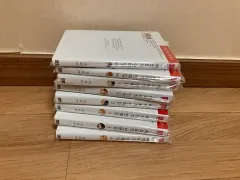 意図せず 恋愛談 漫画 1 6 巻+外伝 2 巻 まとめ 出品