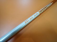 タイトリストスリーブ ドライバー用 DI-6X旧カラー TourAD ツアーAD