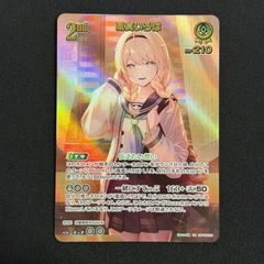 ホロカ AZKi HR Debut hBP01-044 A001 - メルカリ