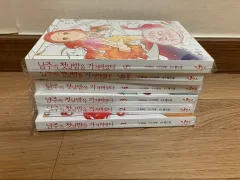 主人公の初夜を奪ってしまった 1～6巻 まとめ出品