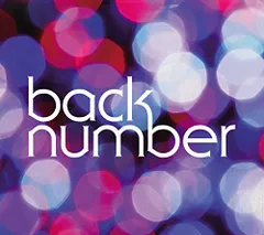2026年最新】back number シャンデリア 初回限定盤の人気アイテム