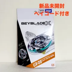 2026年最新】シルバーウルフ 3-80fbの人気アイテム - メルカリ