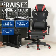 ⭐️【レア美品】Zenith Eames アームシェルチェア 1st - メルカリ