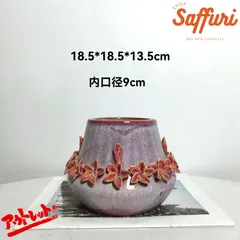 EC01　【訳ありsale】　高品質　北欧　デザイン　植木鉢　陶器鉢　お買い得　多肉植物　鉢植え　セール　レア　インテリア　店舗　海外　盆栽　おすすめ　プランター　人気　デザイン　観葉植物　鉢カバー