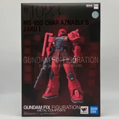 2026年最新】シャア専用ザク metal compositeの人気アイテム - メルカリ
