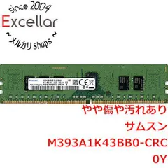 2026年最新】メモリ ddr4 2400 8gb eccの人気アイテム - メルカリ