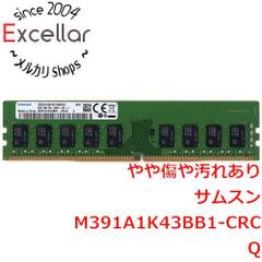 PC ECC 用メモリ PC4-2666v 8GB 2枚セット 16GB - メルカリ
