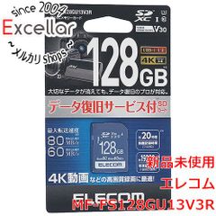 矢崎YAZAKI純正品 ドライブレコーダー用SDカード 2GB 新品 未使用