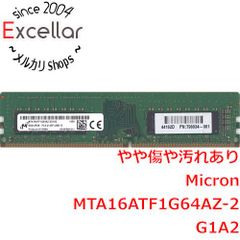 Micron PC4-21333 8GB×2枚 - メルカリ