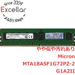 Micron PC4-21333 8GB×2枚 - メルカリ