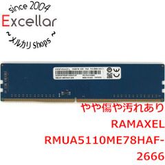RAMAXEL 8GB 2枚セットPC4-2666Vデスクトップ用動作確認済み - メルカリ