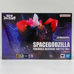 S.H.MonsterArts スペースゴジラ 福岡決戦Ver 新品未開封 - メルカリ