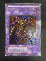 108フラワーズ Flowers 村上隆 花火 SR 英語版 PSA10 - メルカリ