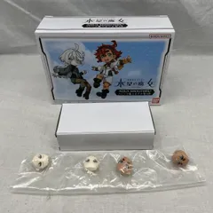 【中古】未開)AQUA SHOOTERS! ｽﾚｯﾀ&ﾐｵﾘﾈｾｯﾄ ﾌﾟﾚﾊﾞﾝ購入特典付[91]