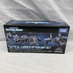 ダイアクロン タクティカルキャリアオプションユニットセット - メルカリ