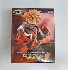 アルフレックス 現代劇 リアルアクションフィギュアGut's賀津勝利 勝