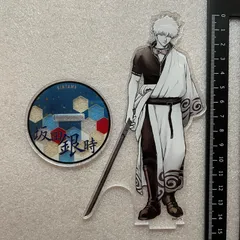 銀魂展 アクリルGIGAフィギュア 坂田銀時 銀魂展 アクリルGIGAフィギュア 坂田銀時 【公式通販】