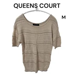 QUEENS COURT クイーンズコート レディース 透かし編み サマーニット 半袖 Mサイズ