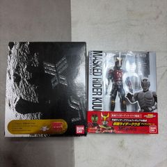フィギュアライズスタンダード クウガ ドラゴンフォーム ライジング