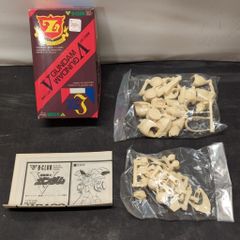 B-CLUB Vガンダム ゲドラフ 1/144 袋未開封 未組立 - メルカリ