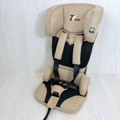 日本育児 ニホンイクジ nihon ikuji トラベルベスト EVO エヴォ - メルカリ