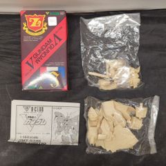 B-CLUB 1／144 ZMT-D15M ガルグイユ Vガンダムシリーズ - メルカリ