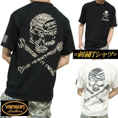新品 VANSON バンソン カウチンニット(XL) - メルカリ