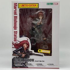 未開封】MARVEL美少女 アベンジャーズ ブラックウィドウ 