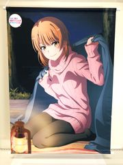 ) B2 태피스트리 역시 나의 청춘 러브 쌀은 잘못되어 있다