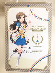 ) B2 태피스트리 THE IDOLM@STER MILLION LIVE! THEATER DAYS 1st anniversary 키타자와 시호 사인들이 ver. 누벨 트리코롤 ver. [80]