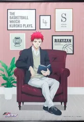 ♪) B2タペストリー 黒子のバスケ 赤司征十郎 design chair Ver. ジャンプフェスタ 2018 [80]