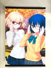 メルティ ブラッド MELTY BLOOD TYPE LUMINA メルティブラッドB2