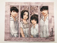 ) B3 태피스트리 예스타데이를 노리고 완전 생산 한정판 특전 [30]