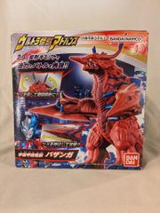 デジモンテイマーズキット プラ組み立てキット ①メガログラウモン 食
