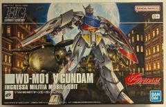 バンダイスピリッツ HGCC177 ターンエーガンダム 新品未使用 まとめ