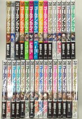 ゴールデンカムイ全14巻 コンビニコミック ジャンプリミックス 野田