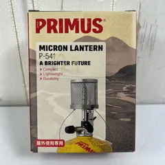 📦️OneSize シルバー系 Primus ( プリムス ) P-541 マイクロンランタン Micron Lantern P541 z00056858  ランタン ライティングギアのサムネイル