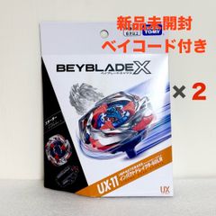 新品未開封】 ACEes Arena Tour PROLOGUE DVD - メルカリ