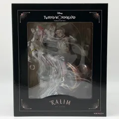 【未開封】ANIPLEX カリム・アルアジーム 1/8スケール フィギュア ディズニー ツイステッドワンダーランド #nn